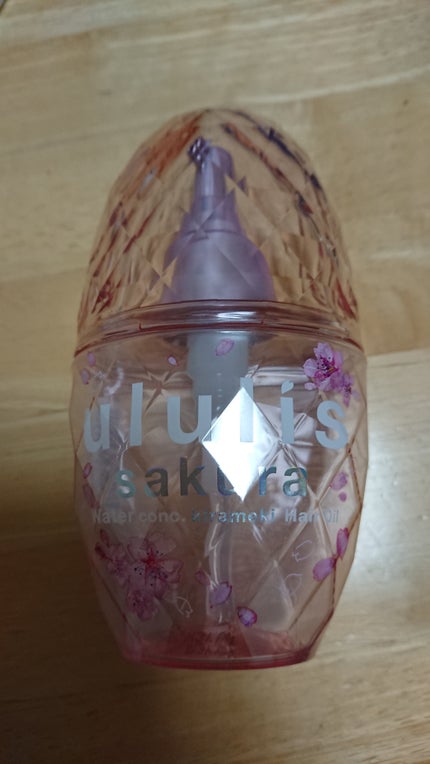 サクラ ウォーターコンク キラメキ ヘアオイル(2024ver.)/ululis/ヘアオイルを使ったクチコミ(1枚目)