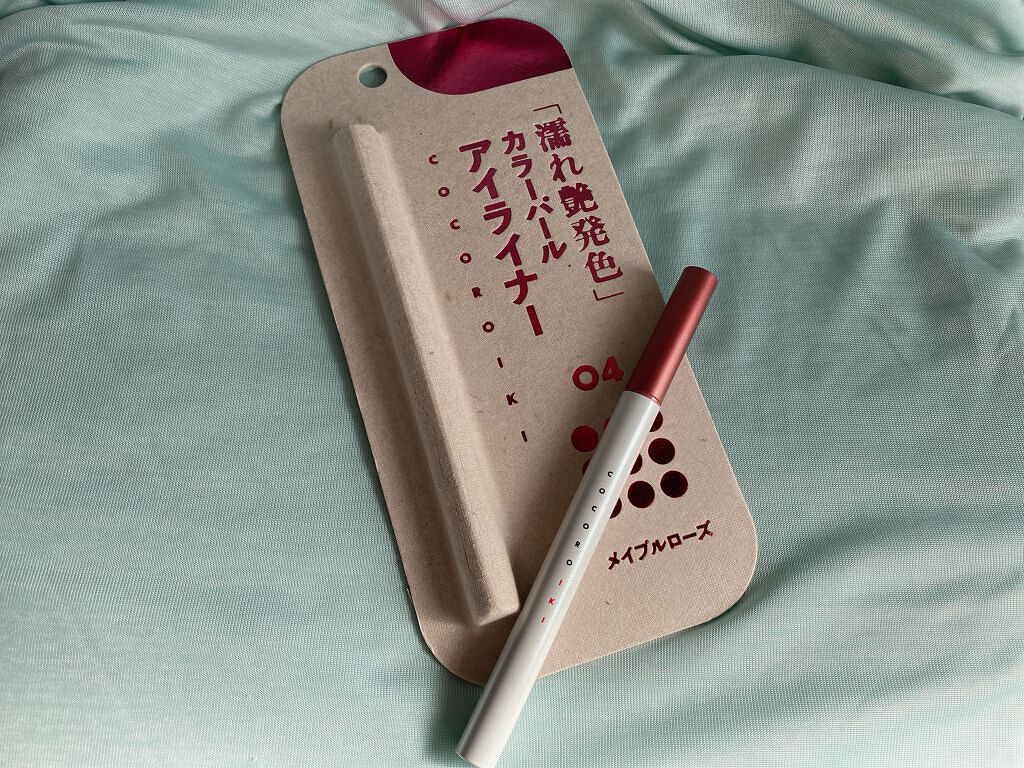 アイデザインライナー/COCOROIKI/リキッドアイライナーを使ったクチコミ(1枚目)