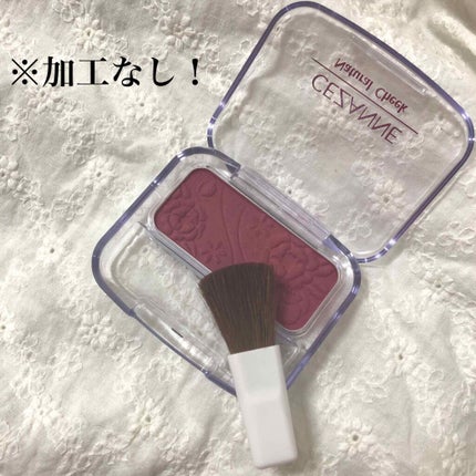 ナチュラル チークN/CEZANNE/パウダーチークを使ったクチコミ(2枚目)