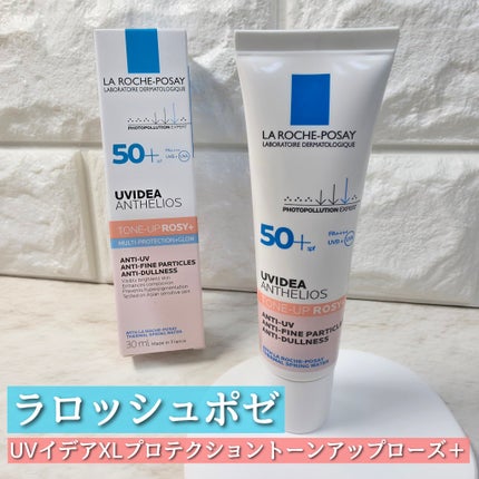 UVイデア XL プロテクショントーンアップ ローズ+/ラ ロッシュ ポゼ/日焼け止め・UVケアを使ったクチコミ(1枚目)