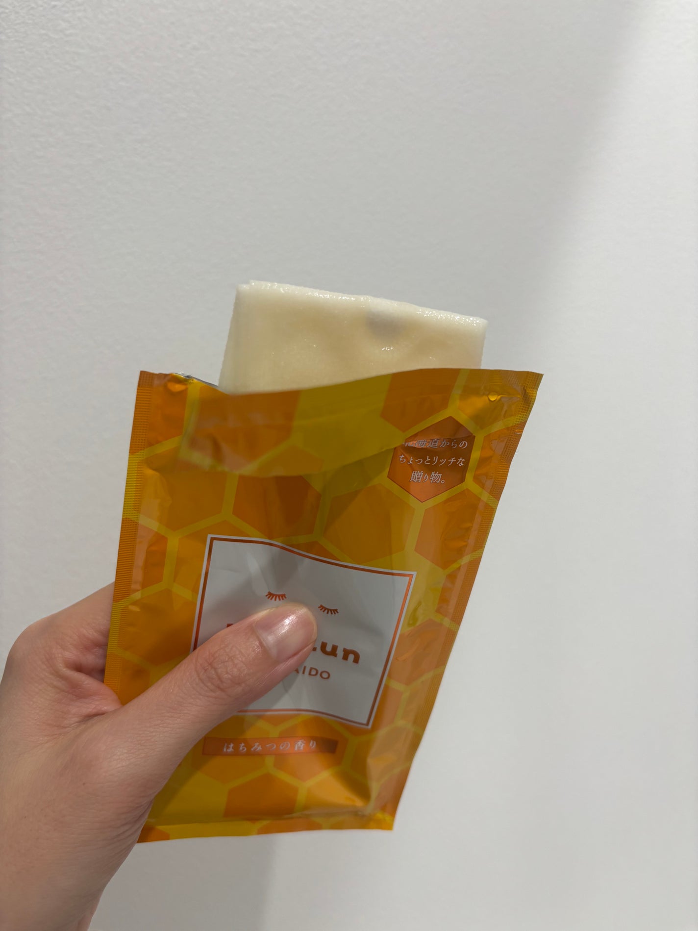 北海道ルルルン(はちみつの香り)/ルルルン/シートマスク・パックを使ったクチコミ(3枚目)