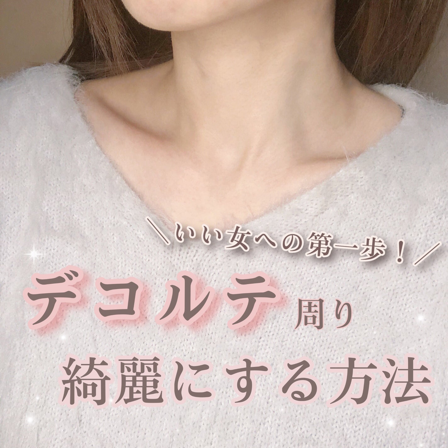 ニベアクリーム/ニベア/ボディクリームを使ったクチコミ(1枚目)