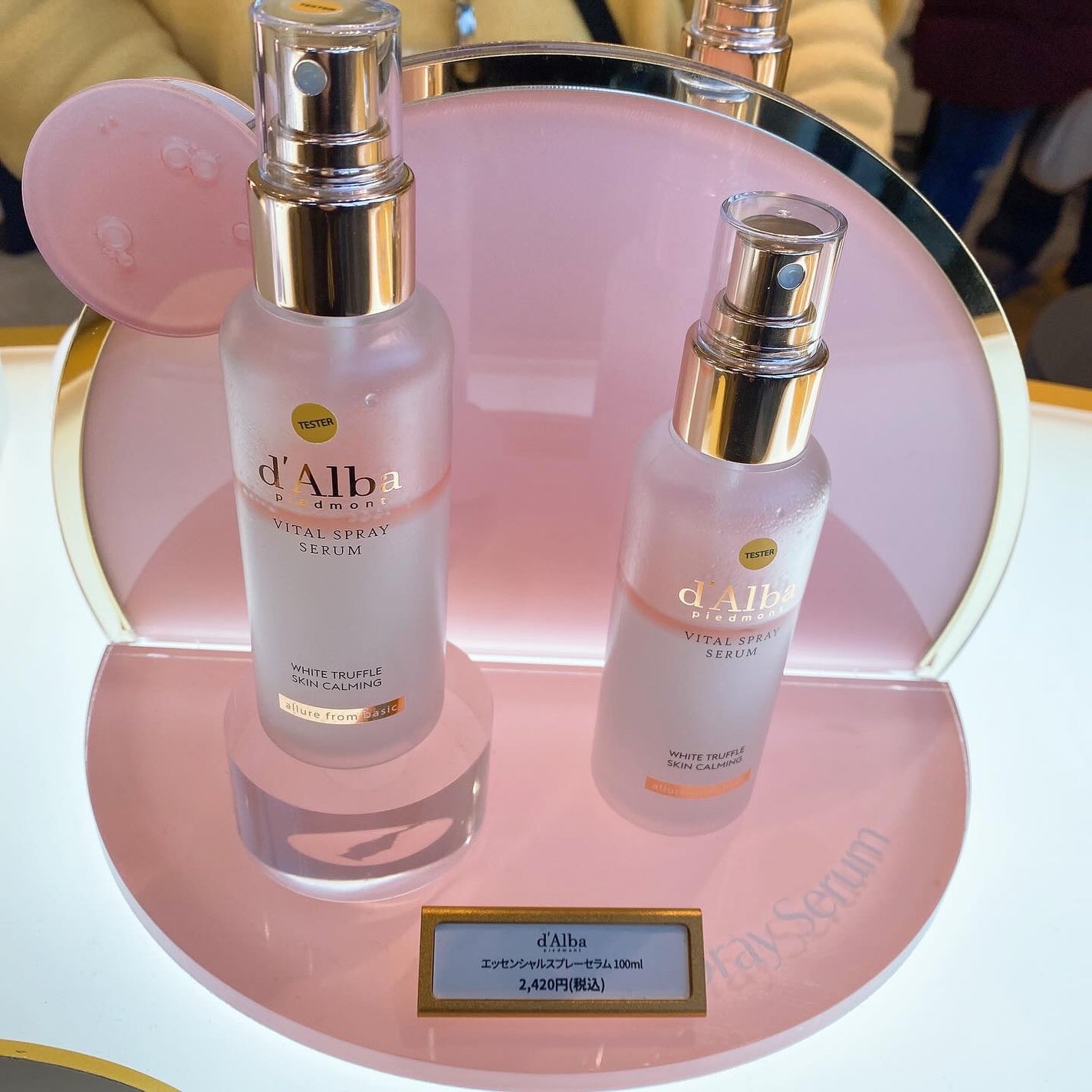 ダルバ ホワイトトリュフファーストスプレーセラム/ダルバ/ミスト状化粧水を使ったクチコミ(5枚目)