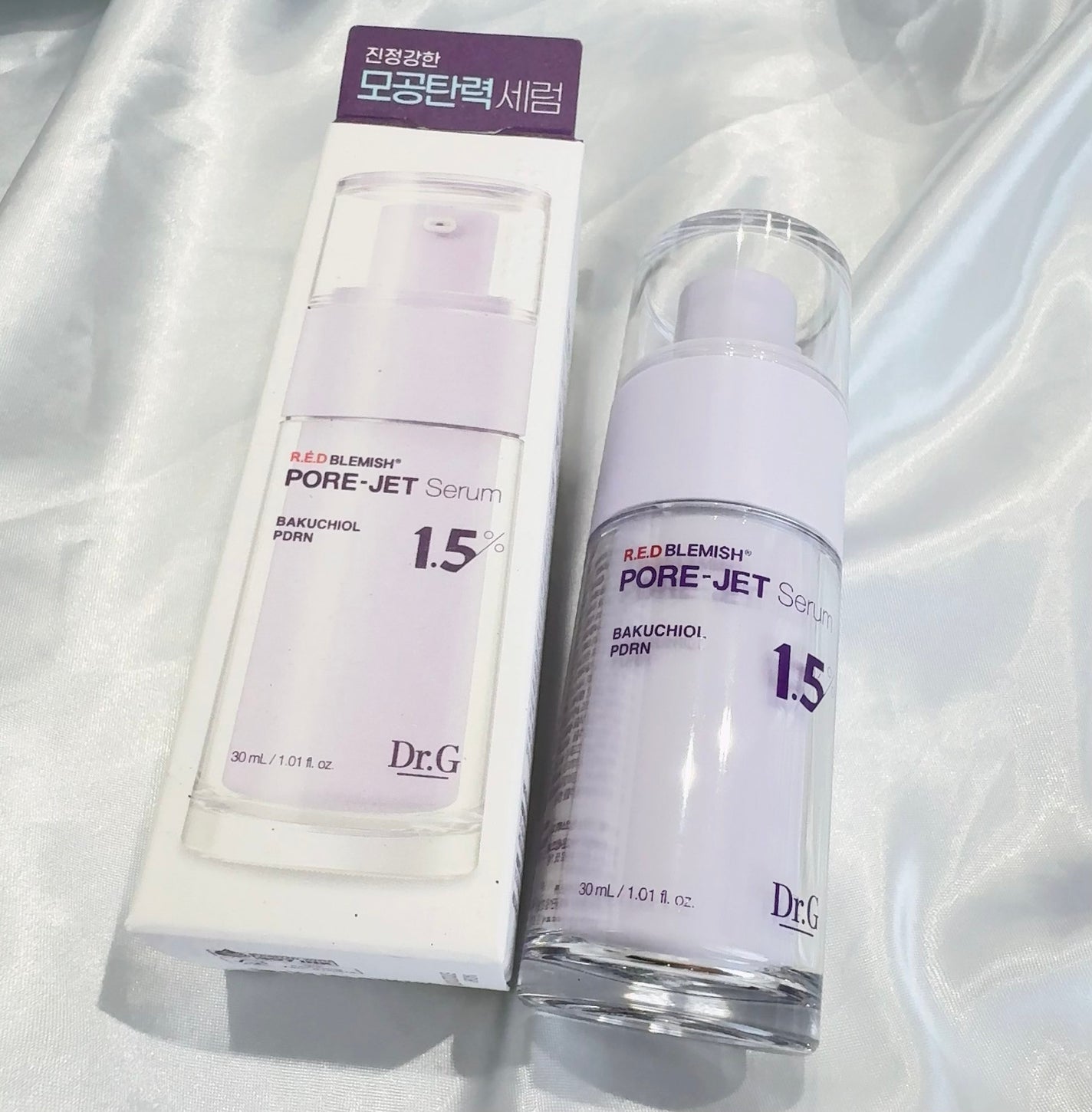 バクチオールポアジェットセラム/Dr.G/美容液を使ったクチコミ(1枚目)