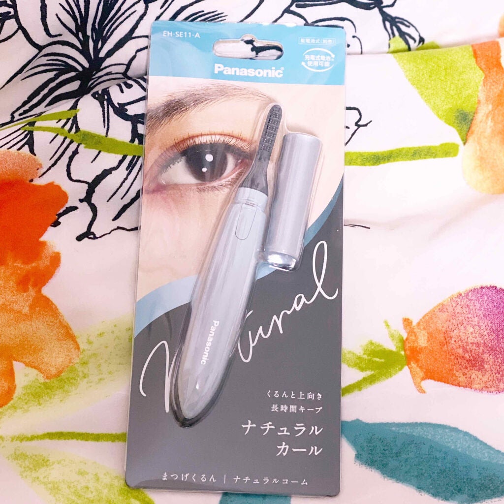 まつげくるん ナチュラルカール EH-SE11/Panasonic/ホットビューラーを使ったクチコミ(1枚目)