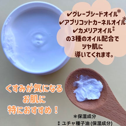 ダヴ クリームボディウォッシュ コンフォートモイスチャー/ダヴ/ボディソープを使ったクチコミ(5枚目)