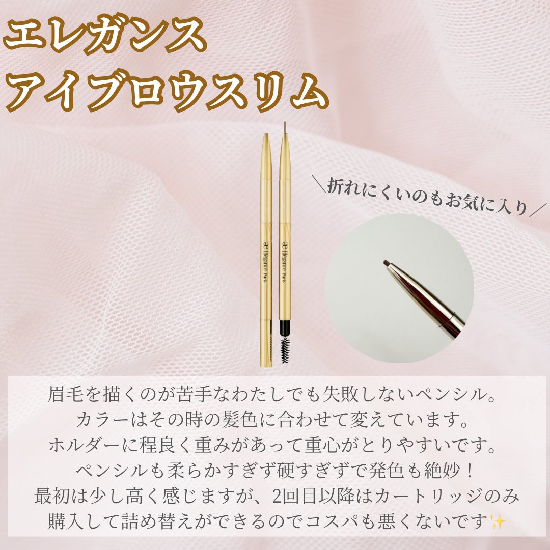 スムースリキッドアイライナー スーパーキープ/ヒロインメイク/リキッドアイライナーを使ったクチコミ(4枚目)