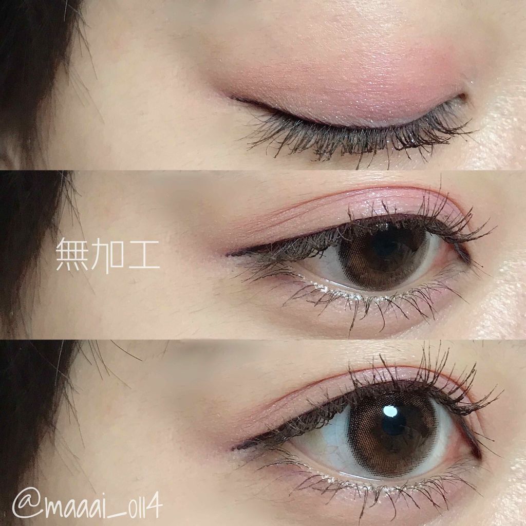 ピクニック エアームースアイズ/ETUDE/ジェル・クリームアイシャドウを使ったクチコミ(4枚目)