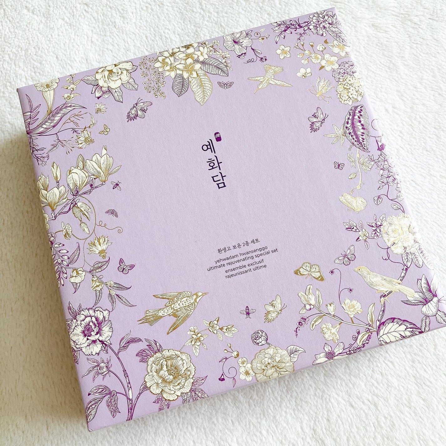 イェファダム還生膏保潤水液/THE FACE SHOP/化粧水を使ったクチコミ(7枚目)