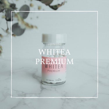 WHITEA PREMIUM（医薬品）/ハイチオール/美容サプリメントを使ったクチコミ（1枚目）