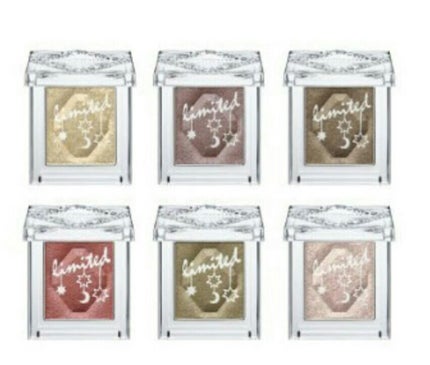 セレクト アイカラー/ESPRIQUE/単色アイシャドウを使ったクチコミ(1枚目)