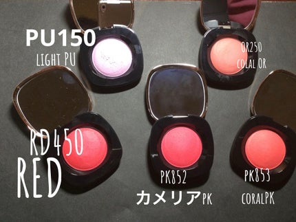 クリーム ブラッシュ/DECORTÉ/ジェル・クリームチークを使ったクチコミ(2枚目)