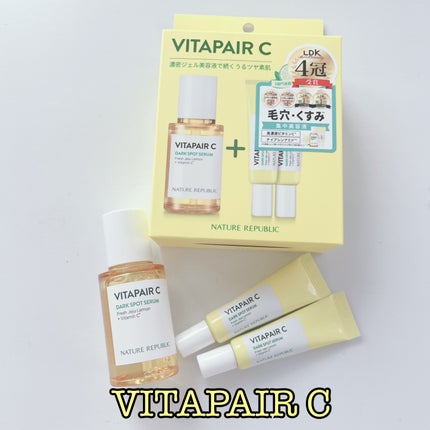 ビタペアC 集中美容液スペシャルセット/ネイチャーリパブリック/美容液を使ったクチコミ(1枚目)