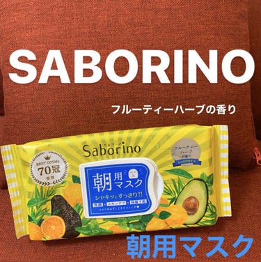 みなさんこんにちは！！！
あーぽむです🍃🍃🍃

なんと昨日でフォロワー様が500人突破しました！
本当にありがとうございます😭😭😭😭

こんな私ですが、これからも宜しくお願いします❤︎

今日ご紹介する