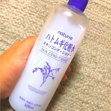 カーマインローション（N）/SHISEIDO/化粧水を使ったクチコミ（1枚目）