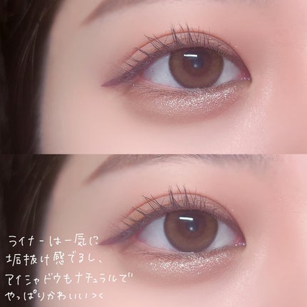 ゆっちゃん on LIPS 「【神新作】ラブ・ライナーから可愛すぎる限定コレクション出た💖パ..」(6枚目)