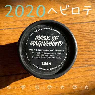 LUSH パワーマスクSP
友人からのおすすめで、乾燥肌なのでSPのほうを。少しのミント感が気持ちよく、香りも強すぎないので使いやすい。これ使い始めてから肌はサラサラ、あごまわりの小さなニキビも無くなっ