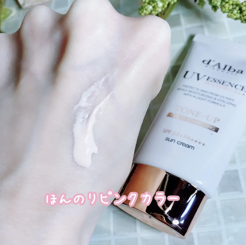 ウォータフルトーンアップサンクリーム/ダルバ/日焼け止めクリームを使ったクチコミ（3枚目）