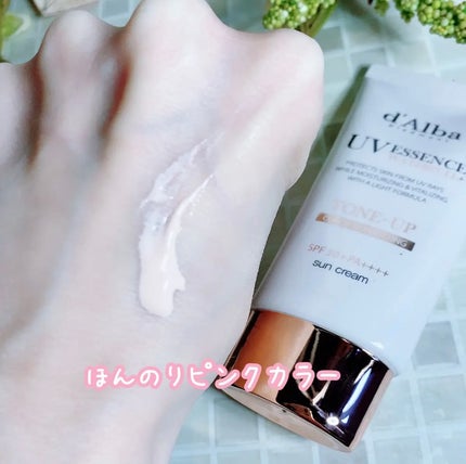 ダルバ ホワイトトリュフファーストスプレーセラム/ダルバ/ミスト状化粧水を使ったクチコミ(3枚目)