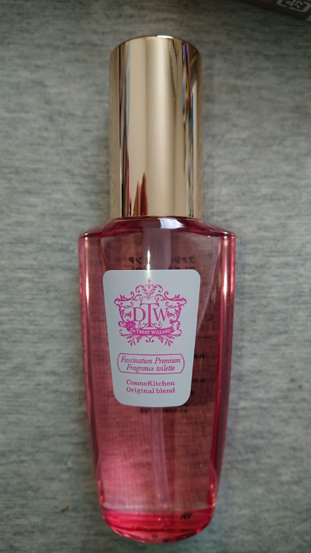 ファンネーションP フレグランストワレ/コスメキッチン/香水(レディース)を使ったクチコミ(3枚目)