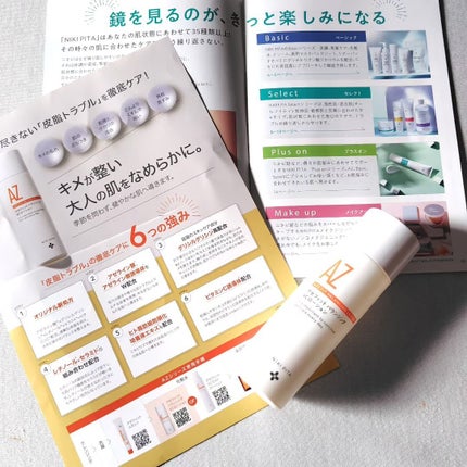 アゼフィットバランシングVCローション/NIKI PITA/化粧水を使ったクチコミ(7枚目)