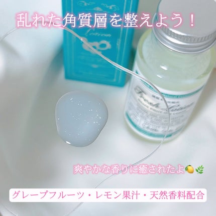 ðŠð¢ð§ð¢âœ*Â·Ì©Í on LIPS ãå
å¡«åŸãããå±ããçãåç²§æ°Ž...àšà§ïœ¥ïœ¥ïœ¥ïœ¥ïœ¥ïœ¥ïœ¥ïœ¥ïœ¥ïœ¥ïœ¥ïœ¥..ãïŒ3æç®ïŒ