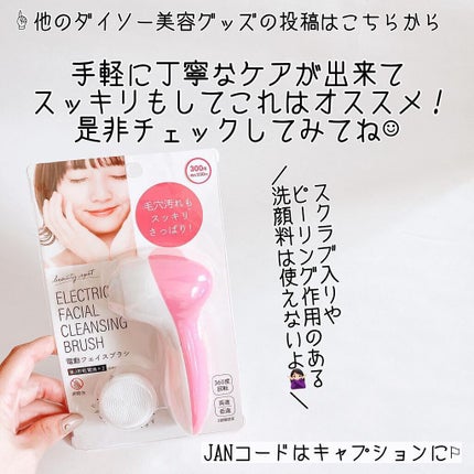 ããð100åïŸïŸïŸïœ±ã®å
çŸå®¹ïŸïŸïœ°ïŸ
ð°ð on LIPS ããã³ã¹ãæåŒ·éããªãã§ã€ã¹ãã©ã·âšãâ¡â¡ããã°ãã¯ðããã§ã(..ãïŒ10æç®ïŒ