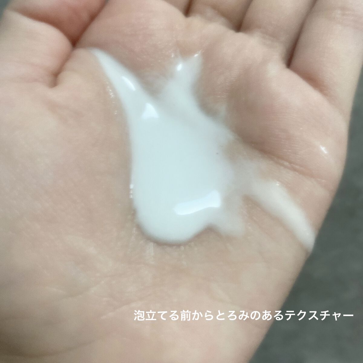 デオコ 薬用ボディクレンズ/DEOCO(デオコ)/ボディソープを使ったクチコミ（3枚目）