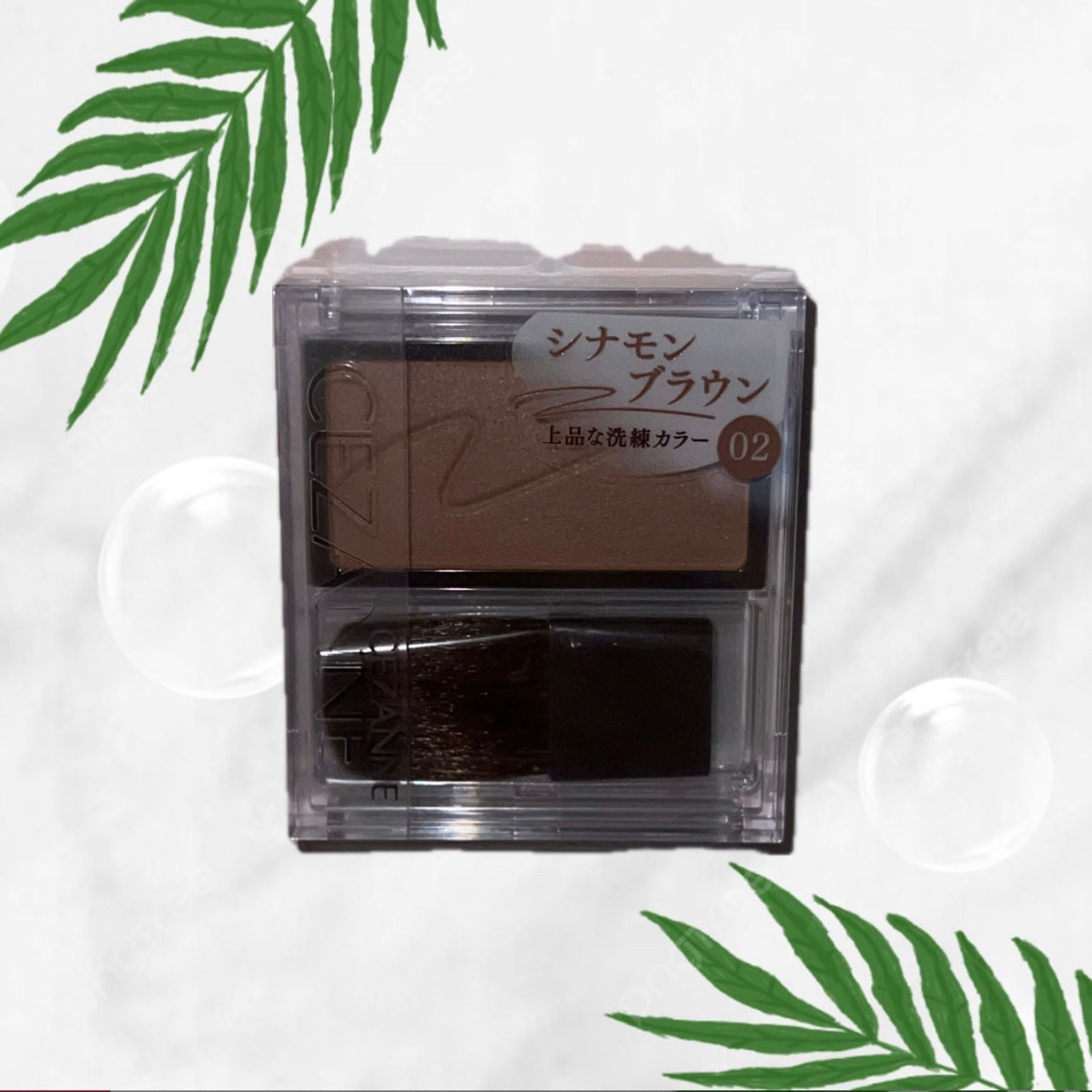 チークブラッシュ/CEZANNE/パウダーチークを使ったクチコミ(1枚目)