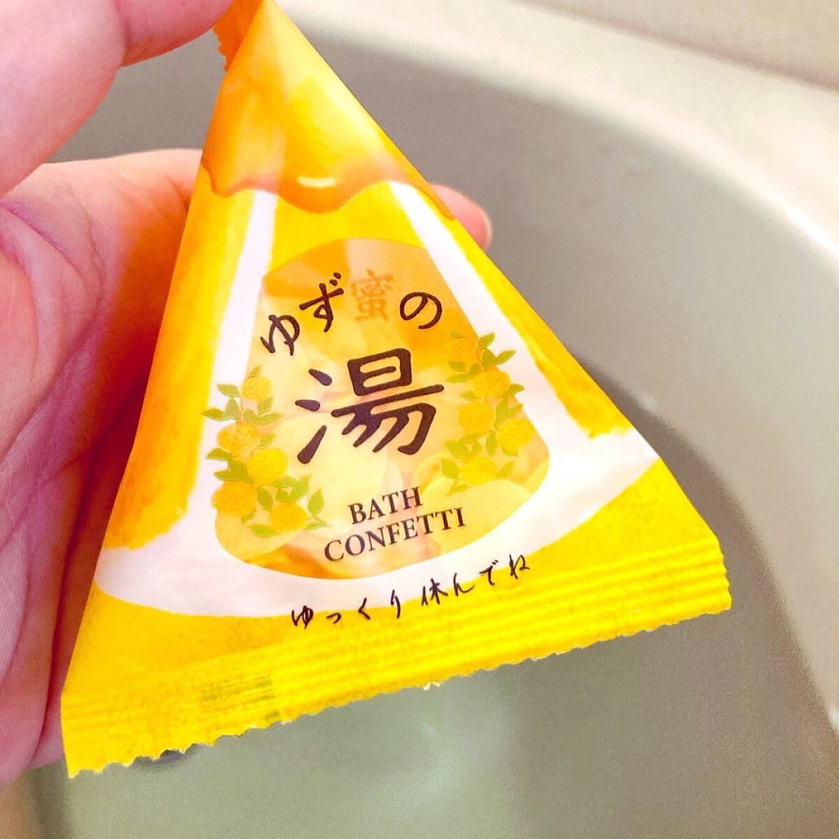 バスコンフェッティ ゆず/サンハーブ/保湿系入浴剤を使ったクチコミ（1枚目）