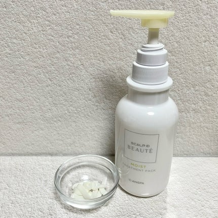 スカルプD ボーテ 薬用スカルプシャンプー (ボリューム)/薬用トリートメントパック (ボリューム)/アンファー(スカルプD)/市販シャンプーを使ったクチコミ(7枚目)