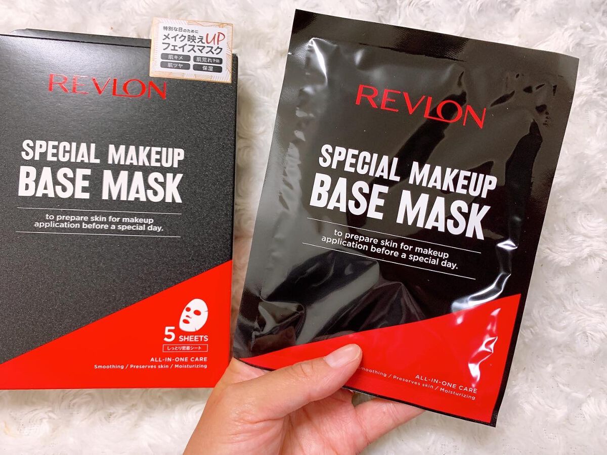スペシャルメイクアップベースマスク/REVLON/シートマスク・パックを使ったクチコミ(2枚目)