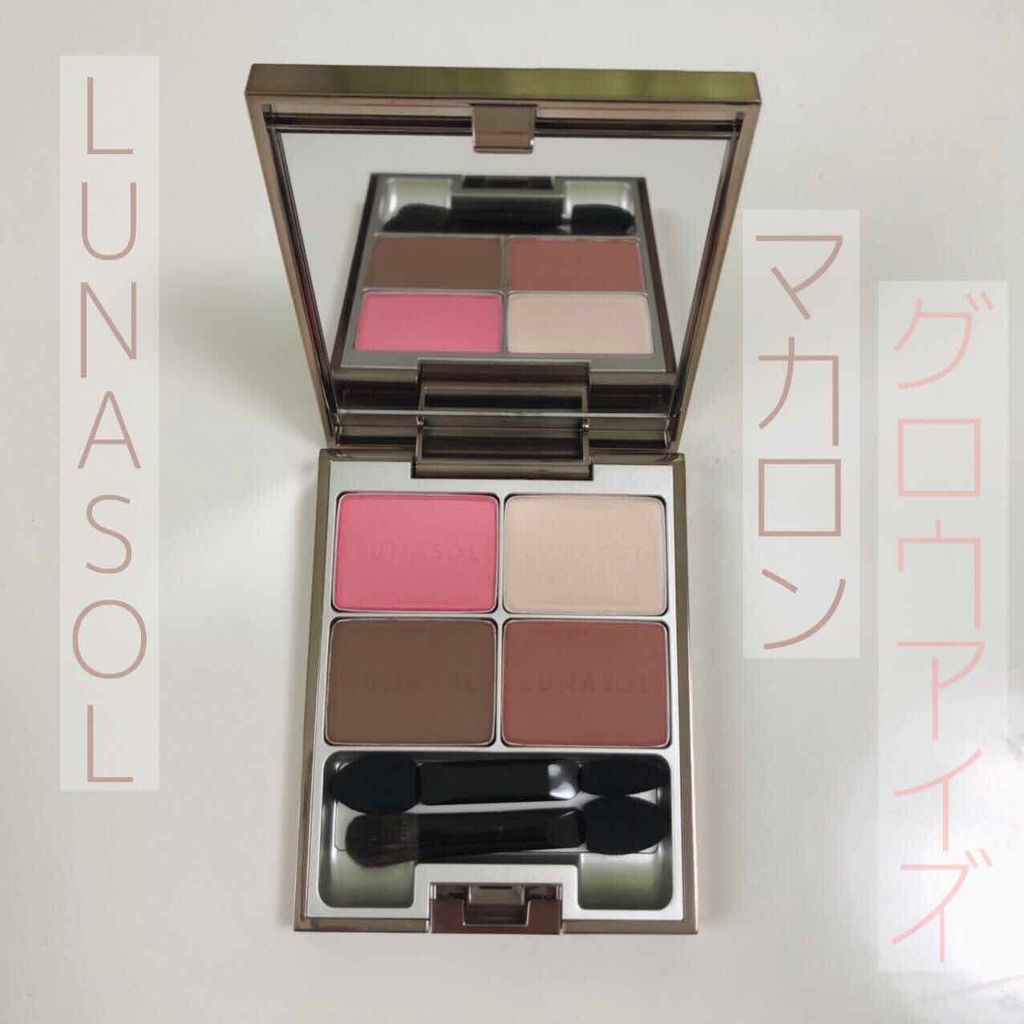 マカロングロウアイズ 01 Cassis/LUNASOL/アイシャドウパレットを使ったクチコミ（1枚目）