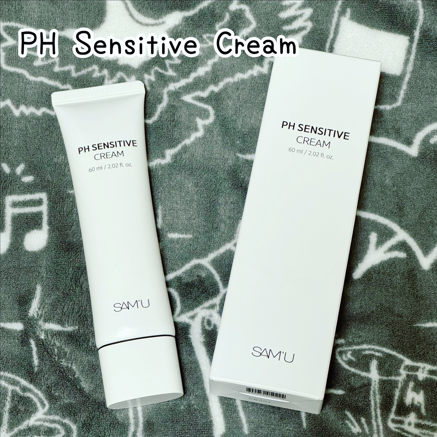 サミュ PHセンシティブフェイシャルトリートメント/SAM'U/美容液を使ったクチコミ（2枚目）