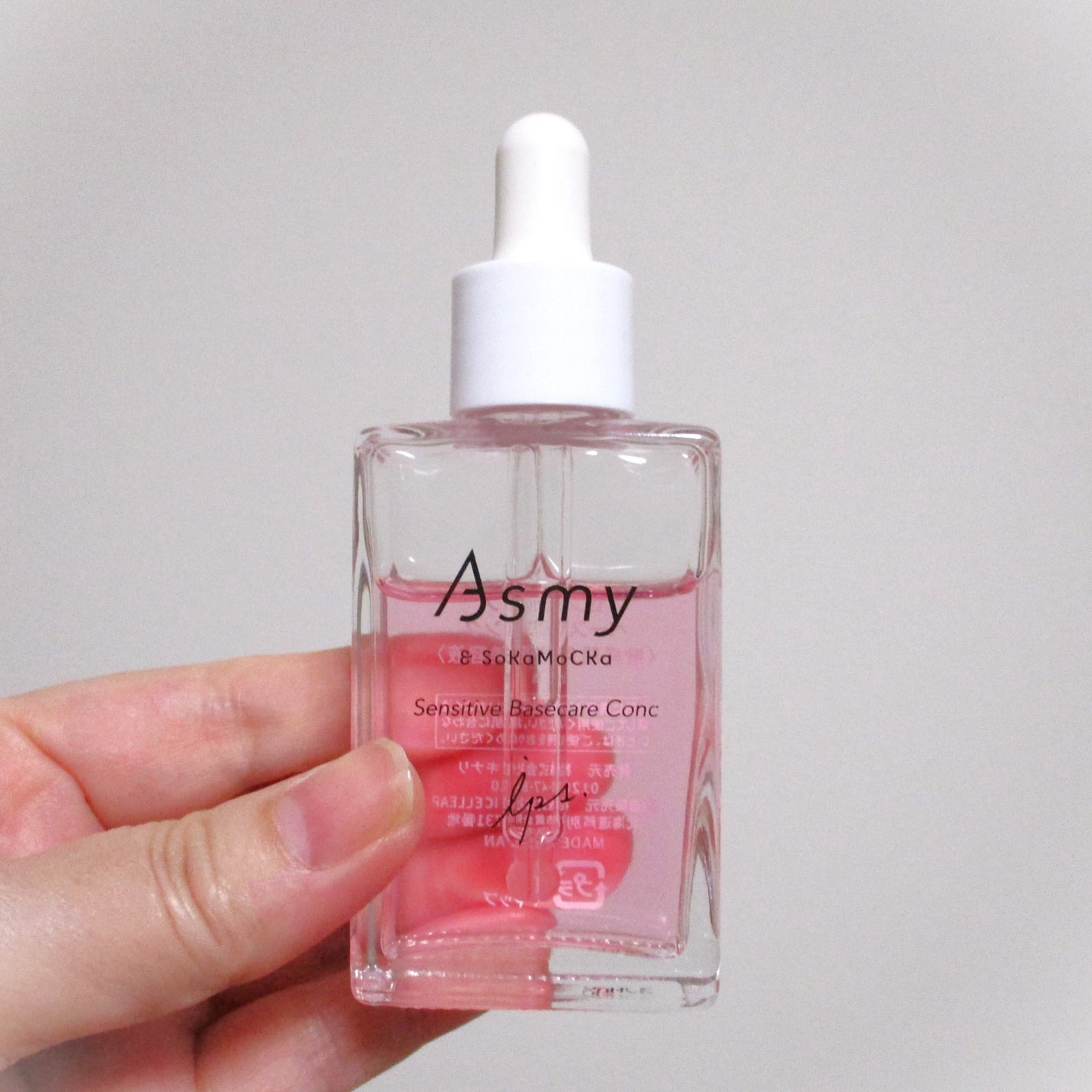 センシティブ ベースケアコンク/Asmy/美容液を使ったクチコミ(8枚目)