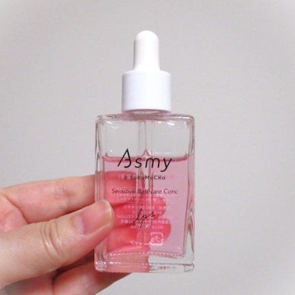 センシティブ ベースケアコンク/Asmy/美容液を使ったクチコミ(8枚目)
