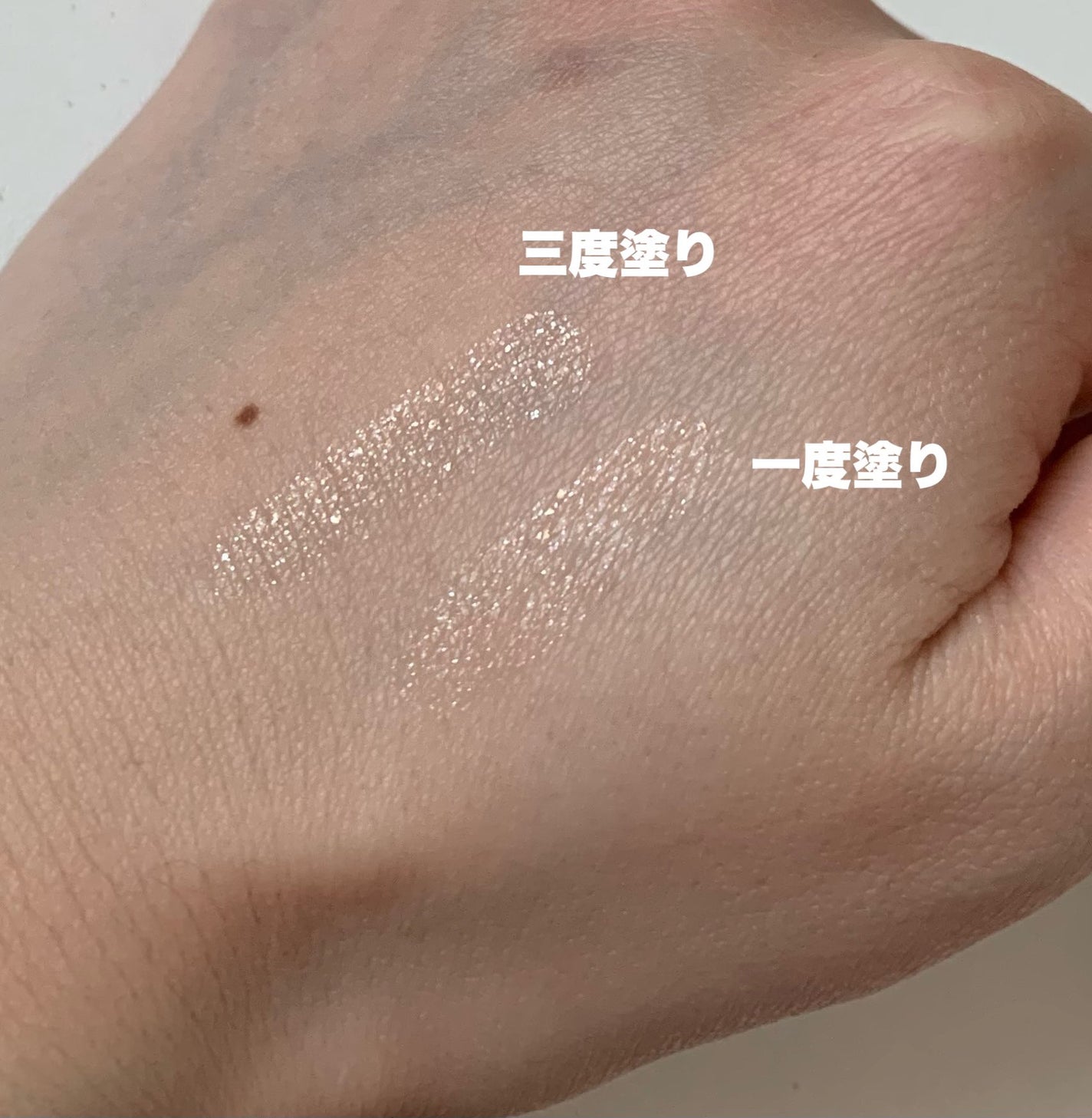 ドド ダイアモンドクラッシュスティック/ドド/スティックアイシャドウを使ったクチコミ(2枚目)