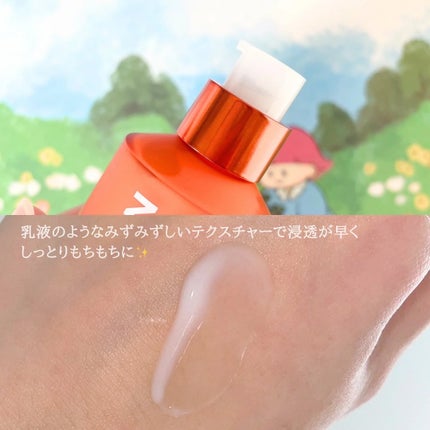 Eちゃん フォロバ♡ on LIPS 「3/1、APRILSKINから毛穴ケアに特化したイプ肌企画セッ..」(9枚目)