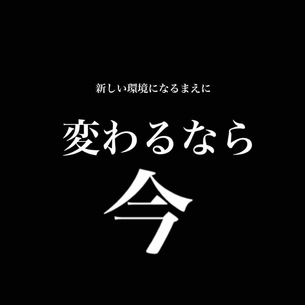 オペラ リップティント N/OPERA/リップティントを使ったクチコミ(1枚目)