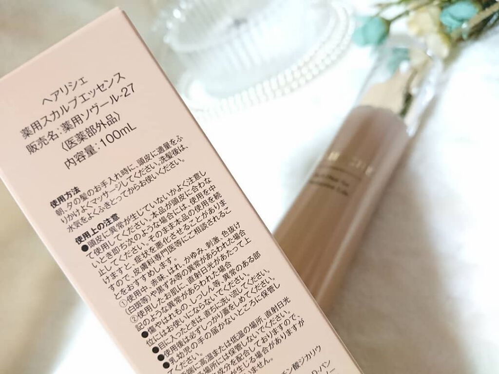 薬用スカルプエッセンス/HAIRICHE/頭皮ローションを使ったクチコミ（2枚目）