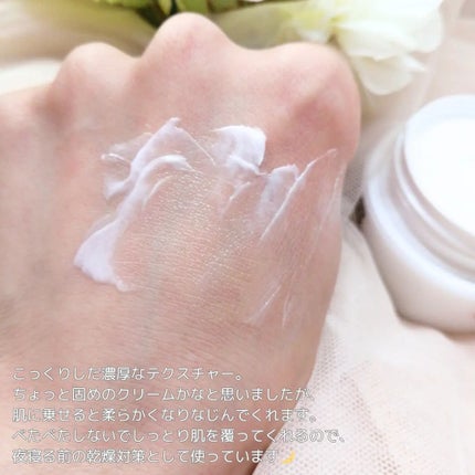 ミノン アミノモイスト モイストチャージ クリーム/ミノン/フェイスクリームを使ったクチコミ(4枚目)