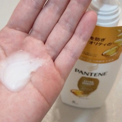エクストラ ダメージケア シャンプー/トリートメント in コンディショナー/パンテーン/市販シャンプーを使ったクチコミ(4枚目)
