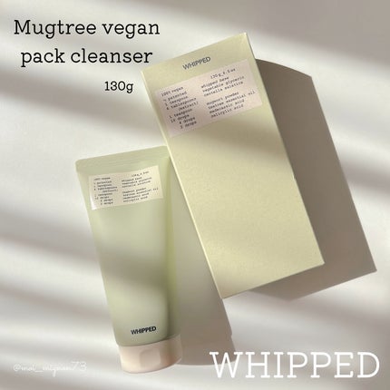 ヴィーガンパッククレンザーチューブ/WHIPPED/洗顔フォームを使ったクチコミ(6枚目)