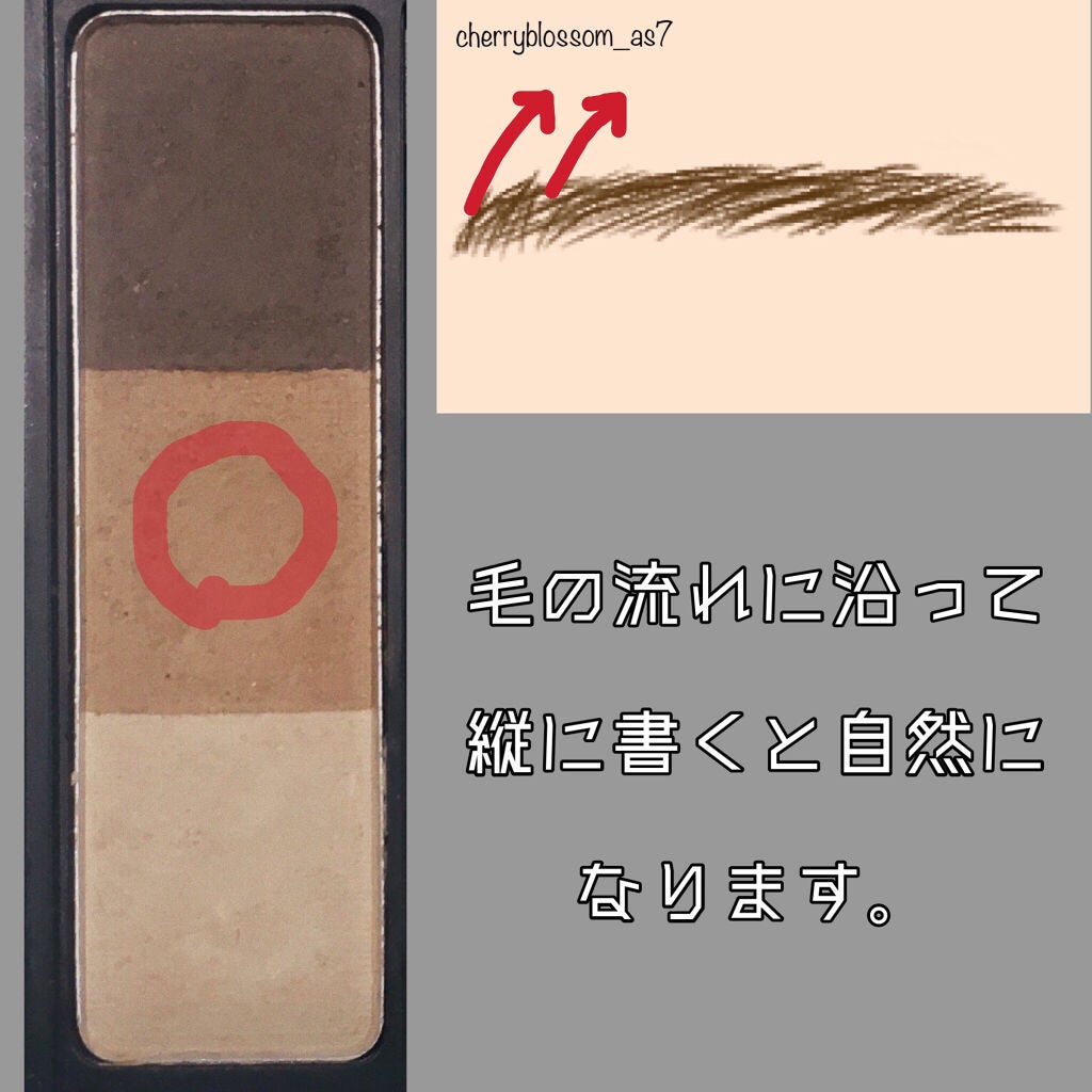 クリーミータッチライナー/キャンメイク/ジェルアイライナーを使ったクチコミ(8枚目)