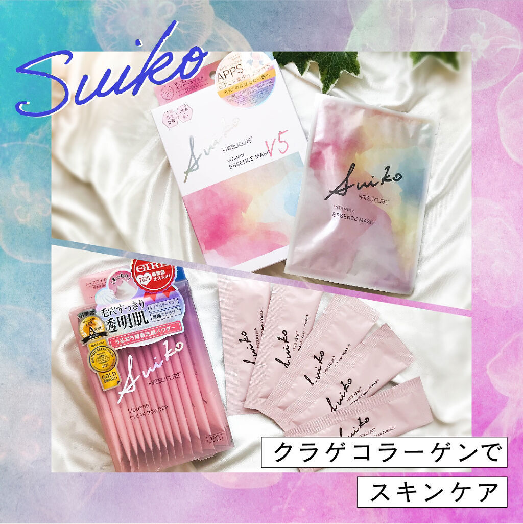 ムースクリアパウダー/SUIKO HATSUCURE/洗顔パウダーを使ったクチコミ（1枚目）