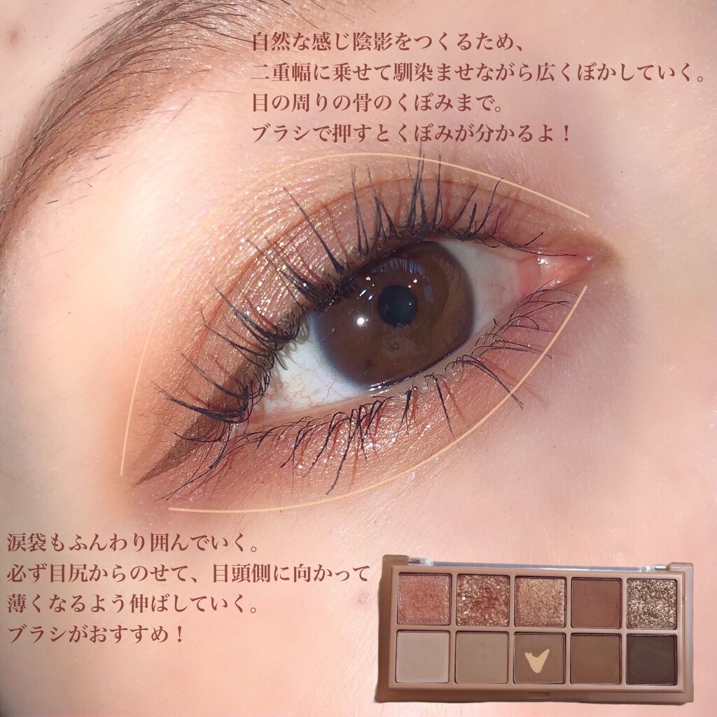 ダブルラインエキスパート/KATE/リキッドアイライナーを使ったクチコミ(4枚目)