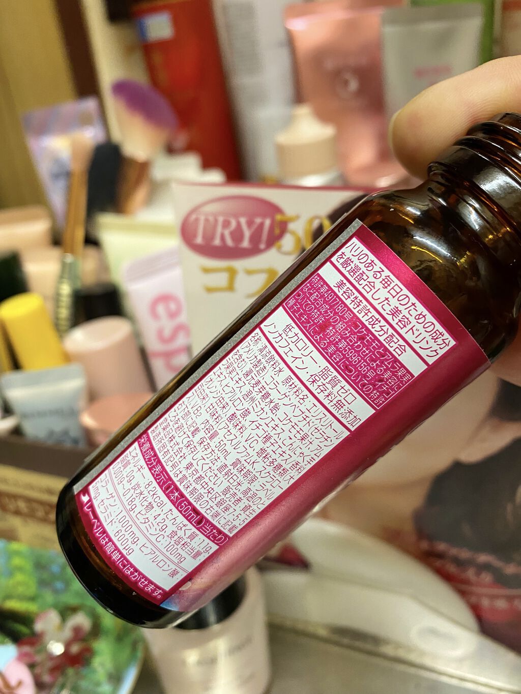 ザ コラーゲン ドリンク W/SHISEIDO/美容ドリンクを使ったクチコミ（2枚目）