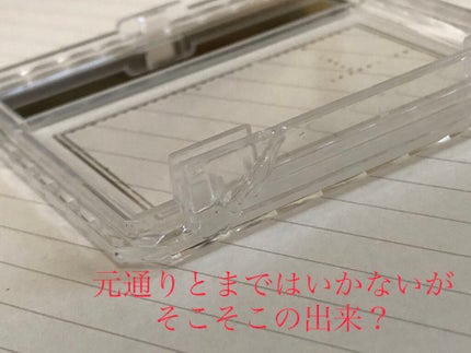 パーフェクトマルチアイズ/キャンメイク/アイシャドウパレットを使ったクチコミ(3枚目)