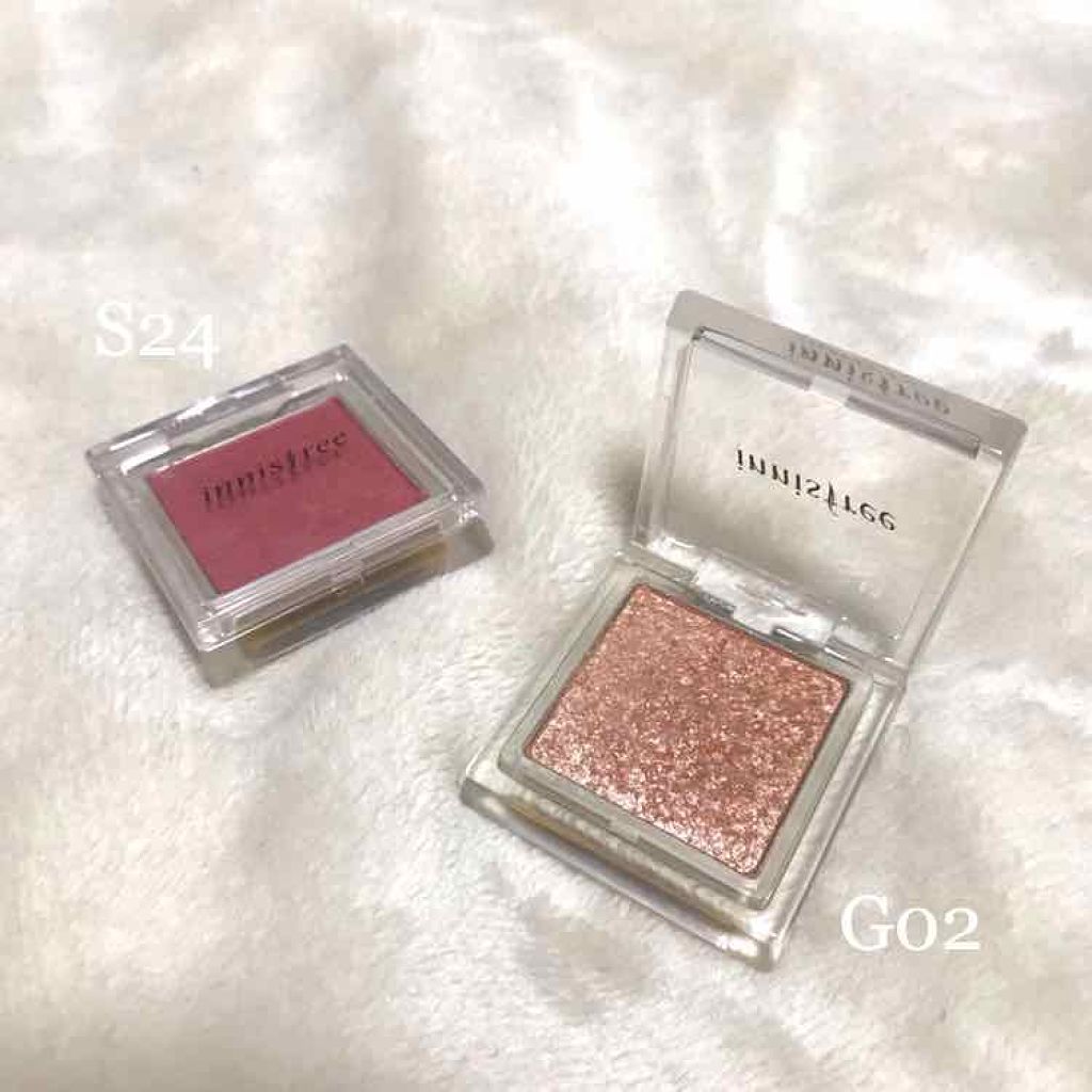 マイアイシャドウ グリッター/innisfree/単色アイシャドウを使ったクチコミ（1枚目）