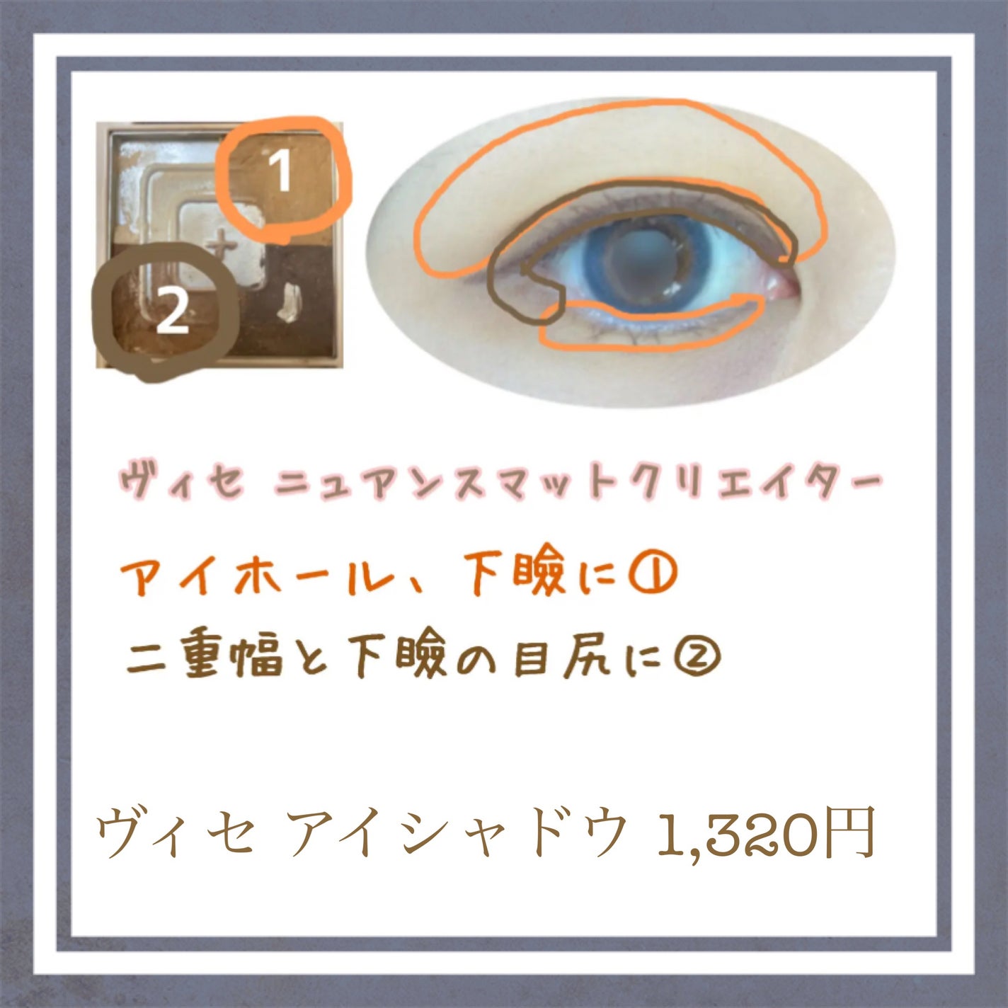 CRUUM 1day/CRUUM/ワンデー(1DAY)カラコンを使ったクチコミ(2枚目)